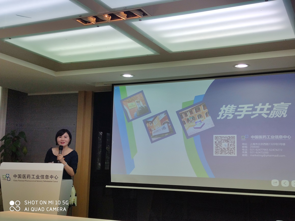 简讯—国药医工总院团委牵头互访互评活动1.jpg 简讯—国药医工总院团委牵头互访互评活动1.jpg