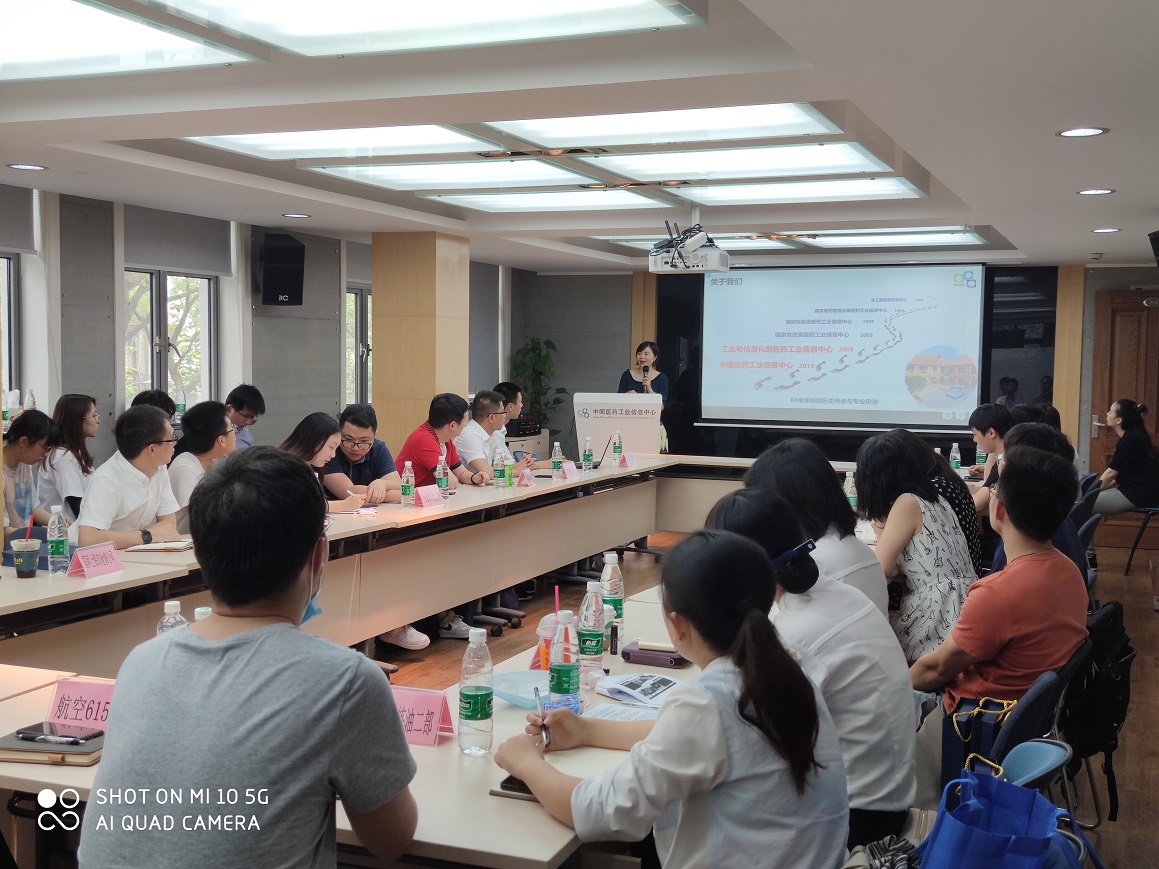 简讯—国药医工总院团委牵头互访互评活动2.jpg 简讯—国药医工总院团委牵头互访互评活动2.jpg