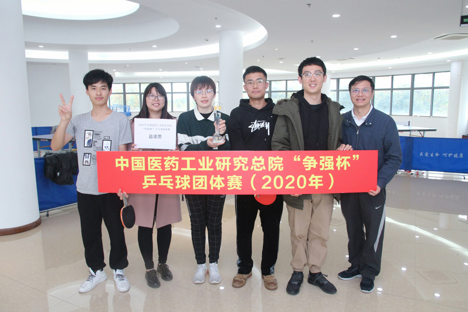 冠军.jpg 冠军.jpg