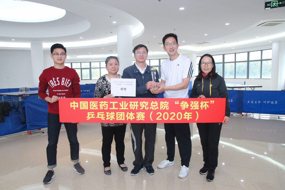 季军.jpg 季军.jpg