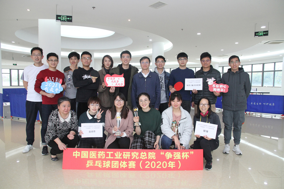 获奖队伍大合影.JPG 获奖队伍大合影.JPG