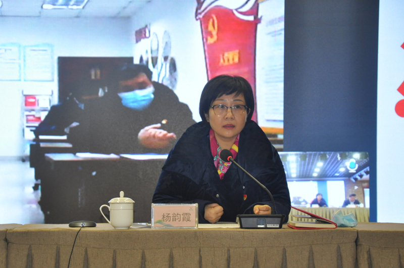 杨韵霞主席.jpg 杨韵霞主席.jpg