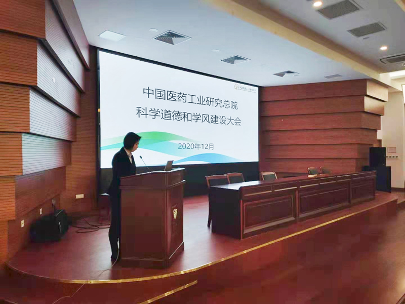 微信图片_20201218165953.jpg 微信图片_20201218165953.jpg