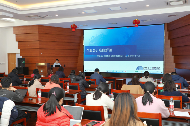 1E7A1422-陈君言 摄.JPG 1E7A1422-陈君言 摄.JPG