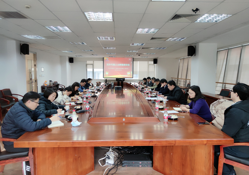 微信图片_20220107112532.jpg 微信图片_20220107112532.jpg