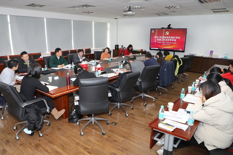 1E7A2661-陈君言 摄.JPG 1E7A2661-陈君言 摄.JPG