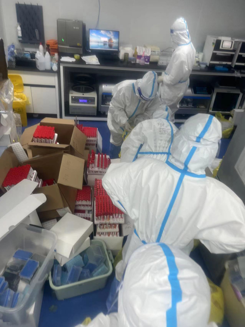 微信图片_20220315204657.jpg 微信图片_20220315204657.jpg