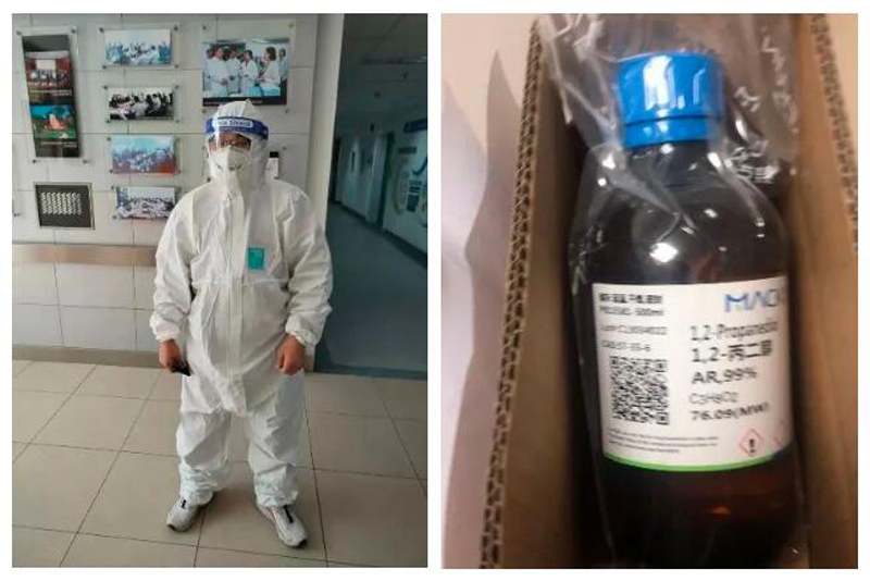 QQ截图20220411032914.jpg QQ截图20220411032914.jpg