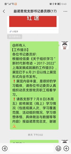 图片2.jpg 图片2.jpg