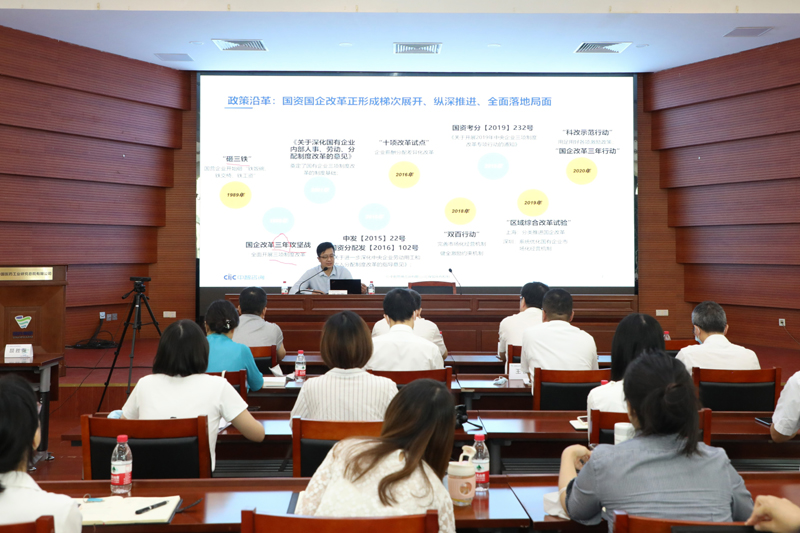 微信图片_20220817164311.jpg 微信图片_20220817164311.jpg