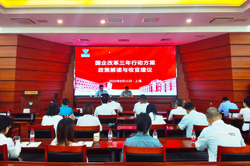 微信图片_20220817164317.jpg 微信图片_20220817164317.jpg