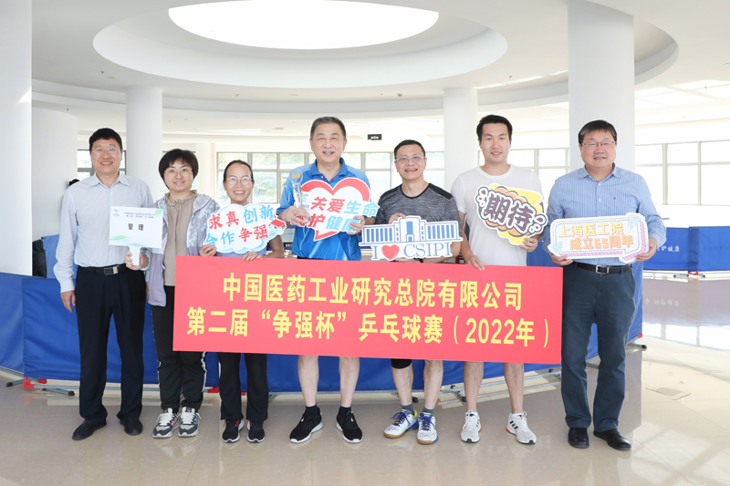 冠军-总院管理.JPG 冠军-总院管理.JPG