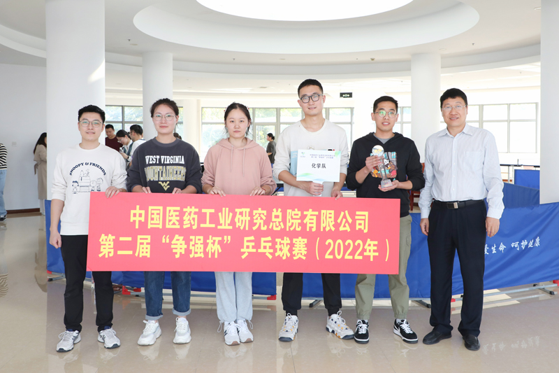 季军-化学一队.JPG 季军-化学一队.JPG