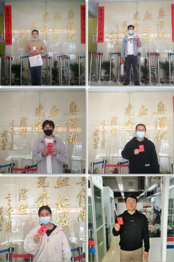 QQ截图20221205202944.jpg QQ截图20221205202944.jpg