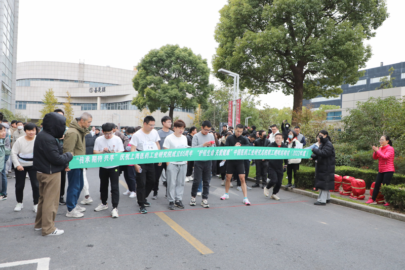 起跑1.JPG 起跑1.JPG