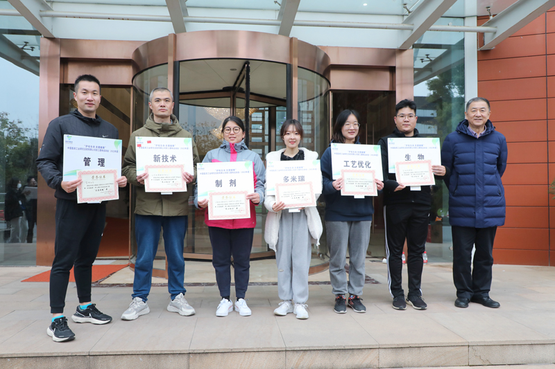 杨书记颁发“齐心协办”、”众志成城“奖.JPG 杨书记颁发“齐心协办”、”众志成城“奖.JPG