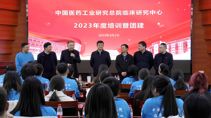 总院领导.jpg 总院领导.jpg