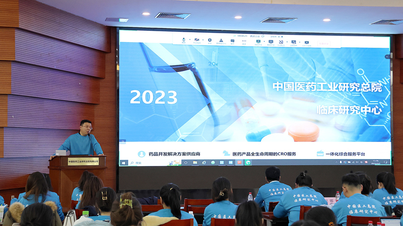 培训1.jpg 培训1.jpg