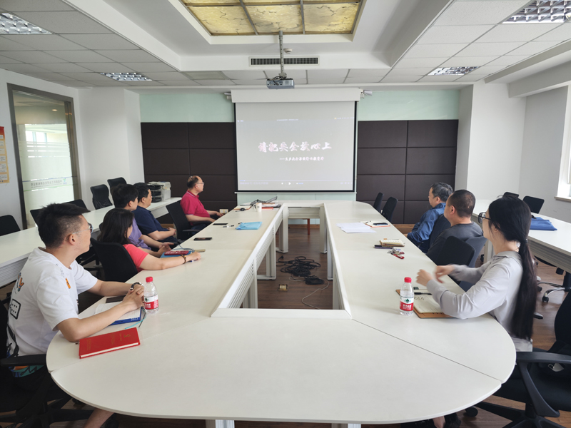 微信图片_20230614164550.jpg 微信图片_20230614164550.jpg