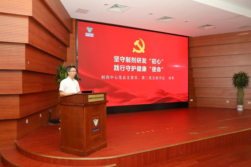 1E7A7596-陈君言 摄.JPG