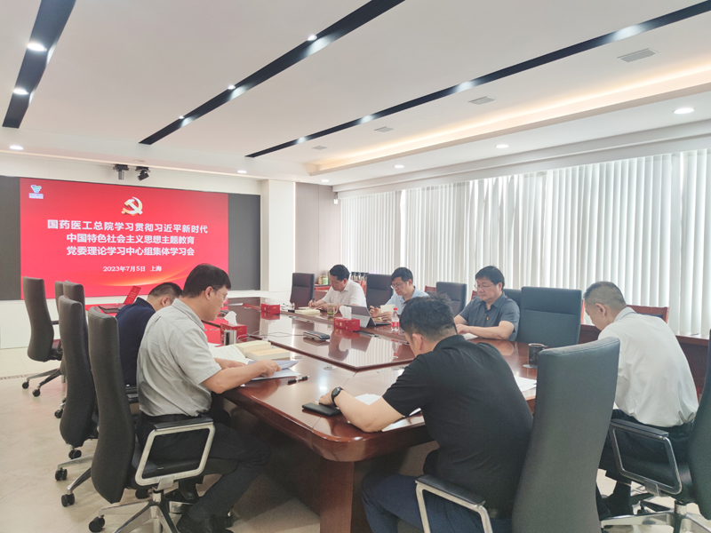 微信图片_20230707085804.jpg 微信图片_20230707085804.jpg