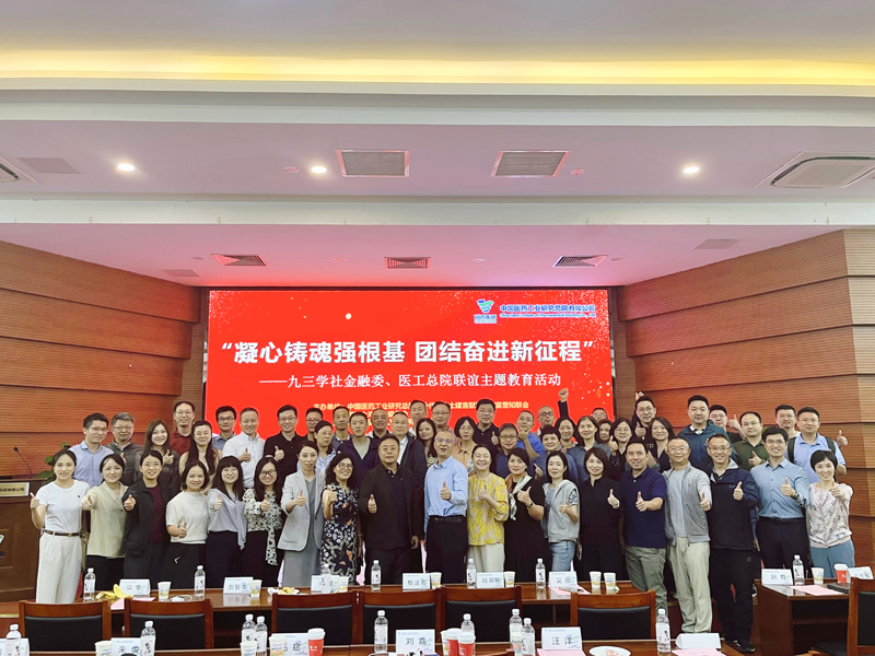 合影1.jpg 合影1.jpg