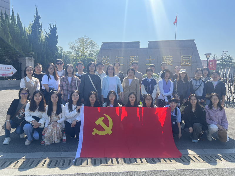 微信图片_20231123114147.jpg 微信图片_20231123114147.jpg