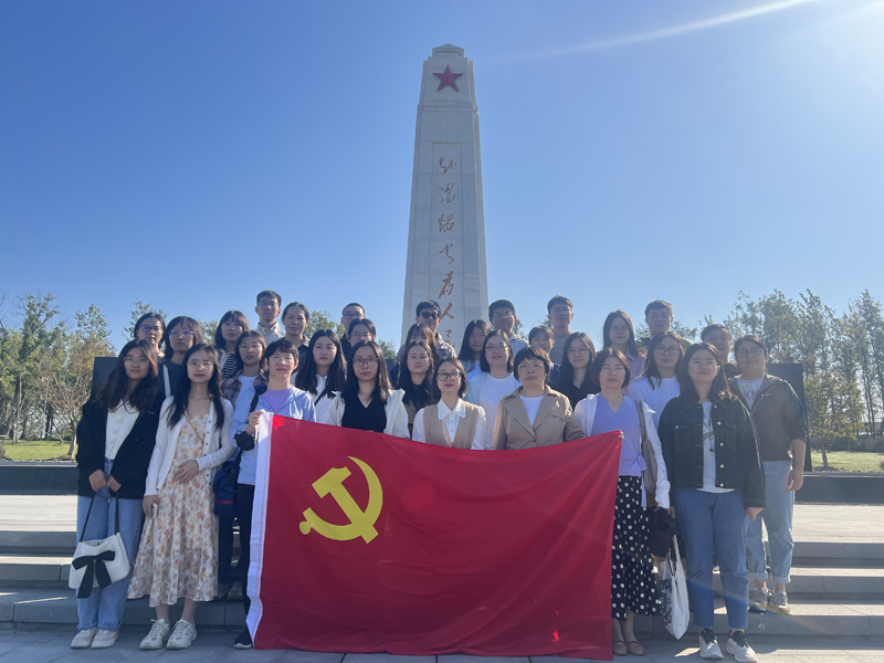 微信图片_20231123114222.jpg 微信图片_20231123114222.jpg