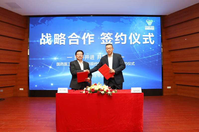 1E7A2419-陈君言 摄.JPG 1E7A2419-陈君言 摄.JPG