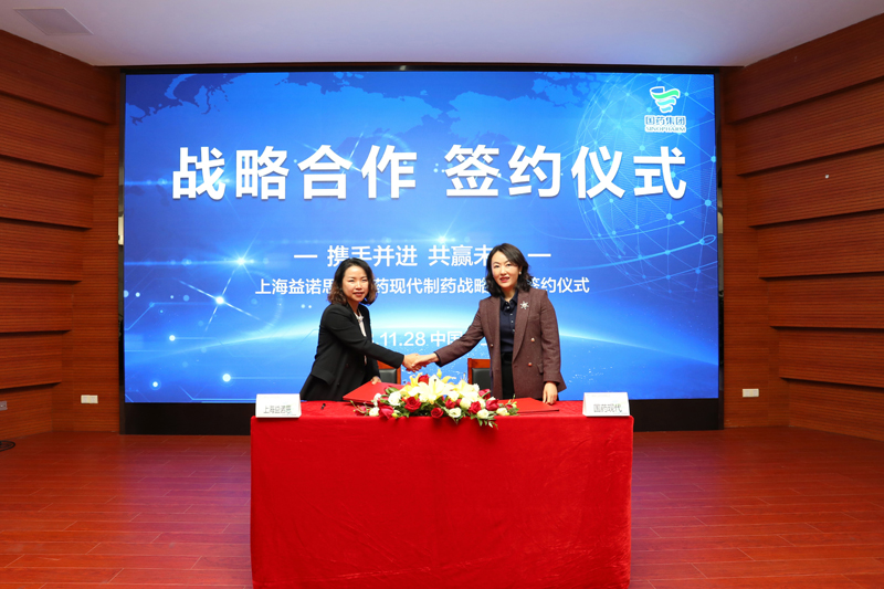 1E7A2461-陈君言 摄.jpg 1E7A2461-陈君言 摄.jpg