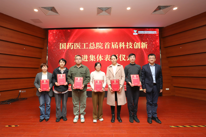 1E7A2478-陈君言 摄.JPG 1E7A2478-陈君言 摄.JPG