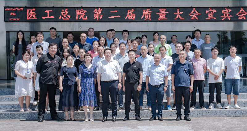 微信图片_20240823103438.jpg 微信图片_20240823103438.jpg