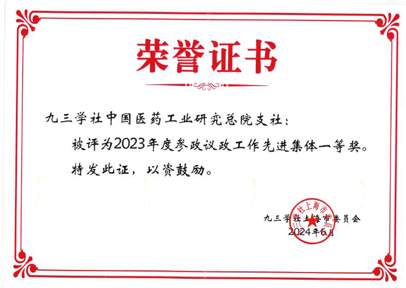 图片3.jpg 图片3.jpg