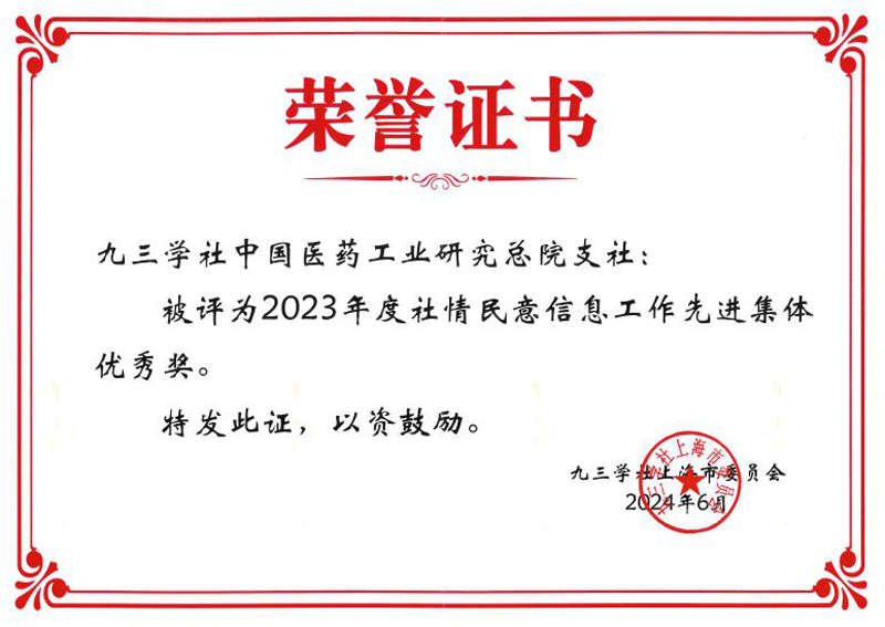 图片4.jpg 图片4.jpg