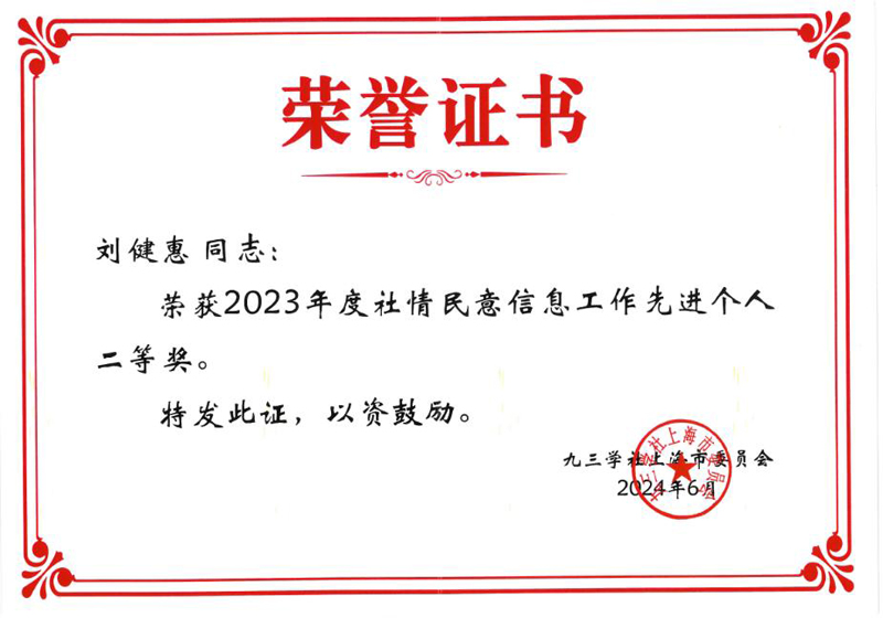 图片5.jpg 图片5.jpg