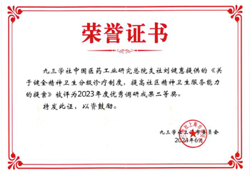 图片8.jpg 图片8.jpg