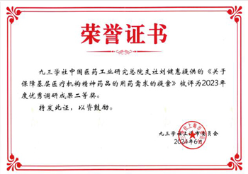 图片10.jpg 图片10.jpg