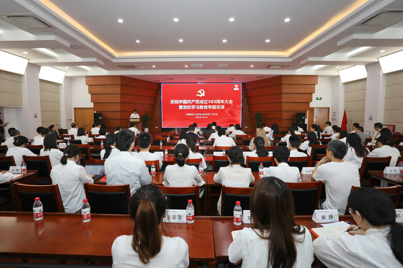 1E7A8173-陈君言 摄.JPG 1E7A8173-陈君言 摄.JPG