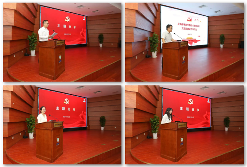 QQ20240911-172417.png QQ20240911-172417.png