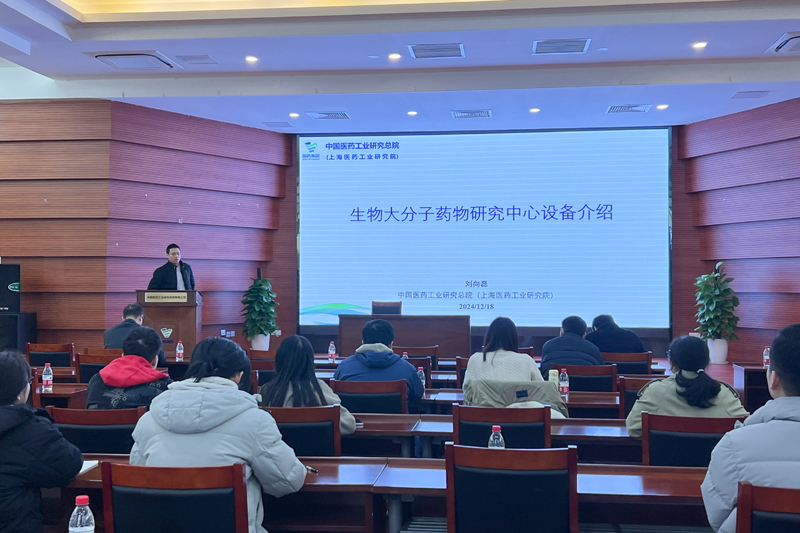 微信图片_20241218145401-王超玲 摄.jpg 微信图片_20241218145401-王超玲 摄.jpg