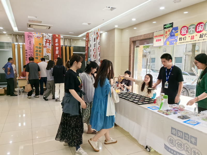 微信图片_20241213122018.jpg 微信图片_20241213122018.jpg