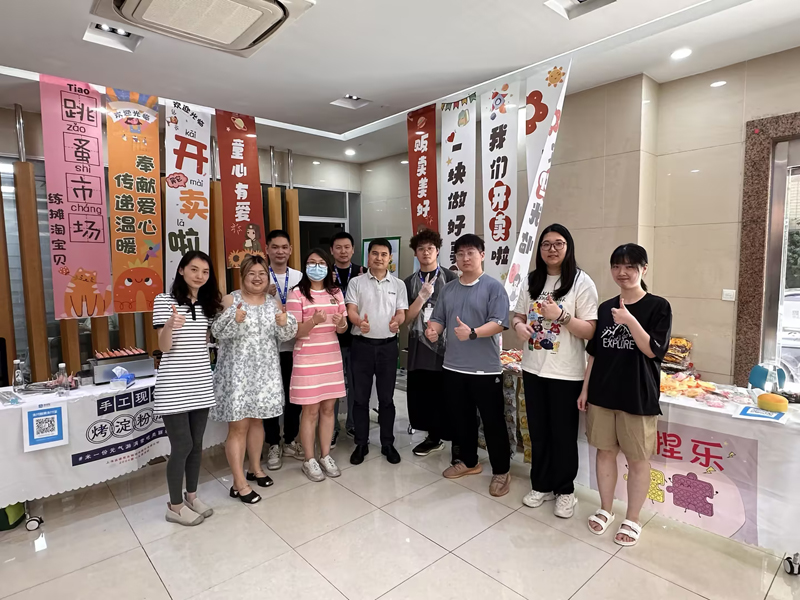 微信图片_20241213122005.jpg 微信图片_20241213122005.jpg