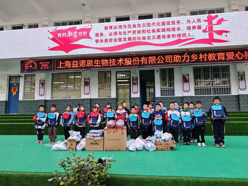 微信图片_20241213121939.jpg 微信图片_20241213121939.jpg